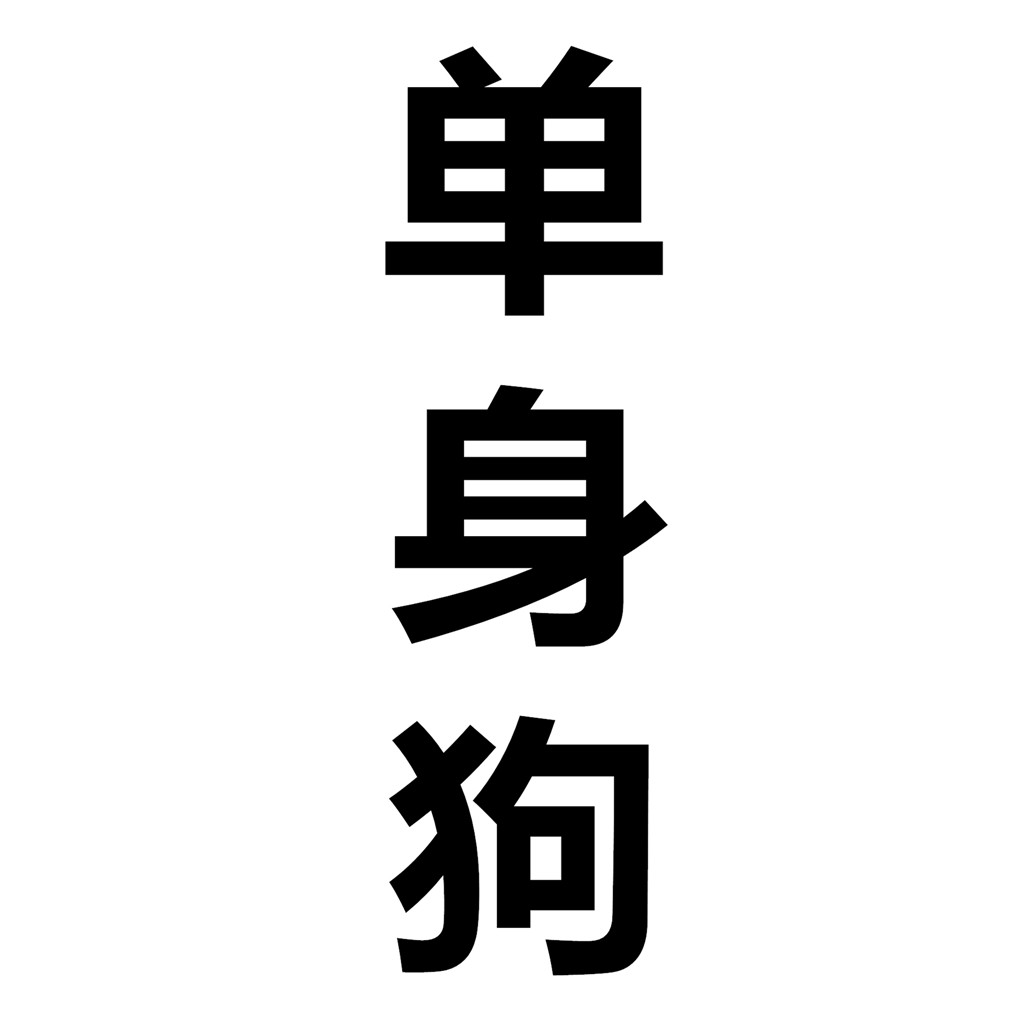 国际联盟怎么建立的“开云(中国)平台”