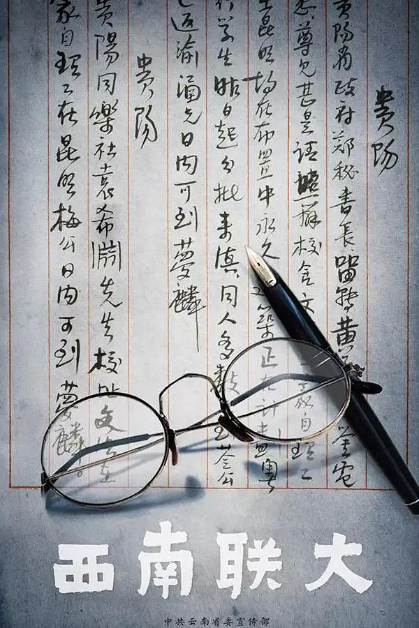 生活窍门大赛海报 - 整洁厨房与创意收纳